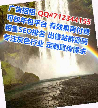 甘洛卵源土木工程门市部